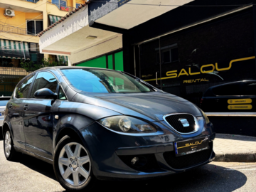 Auto: Seat alteo