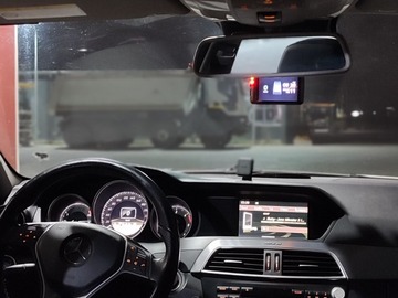 Auto: Mercedes Benz AMG